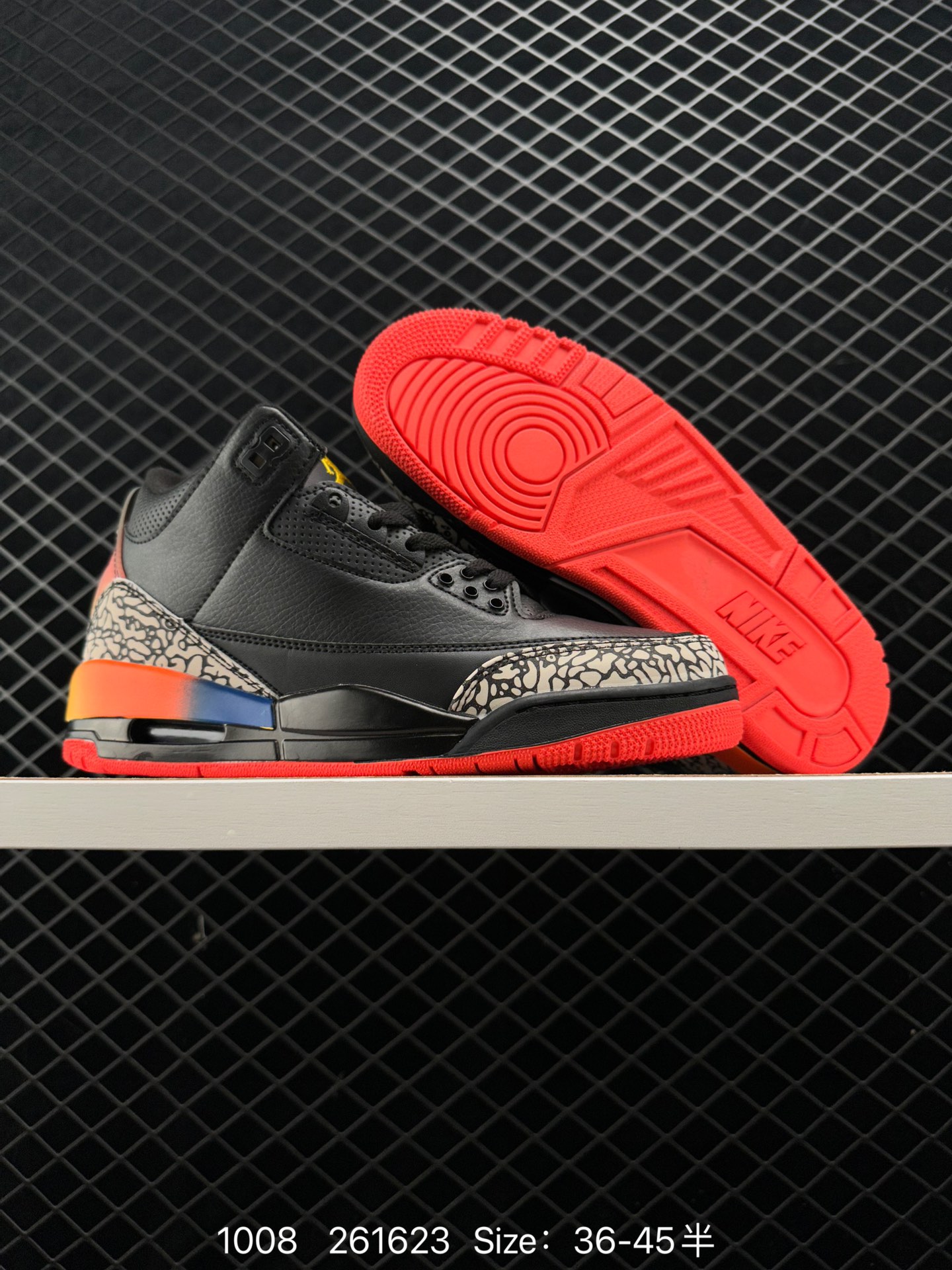 Nike Air Jordan 3 Retro SE